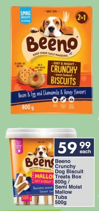 President Hyper Beeno Crunchy Dog Biscuit Treats Box/ Semi Moist Mallow Tubs offer