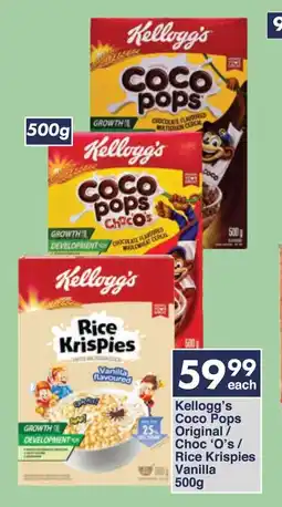 President Hyper Kellogg's Coco Pops Original/ Choc 'O's/ Rice Krispies Vanilla offer