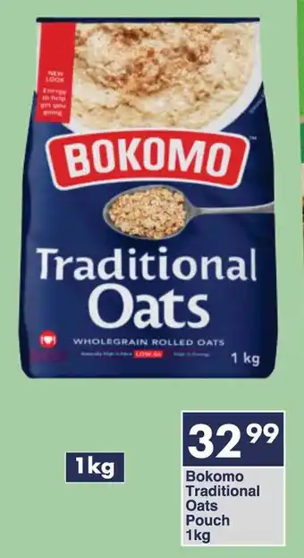 President Hyper Bokomo Traditional Oats Pouch offer