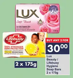 President Hyper Lux Beauty/ Lifebuoy Hygiene Soap Bars offer