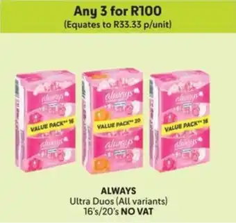 Makro ALWAYS Ultra Duos offer