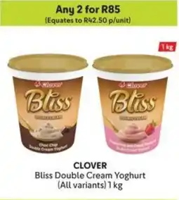 Makro CLOVER Bliss Double Cream Yoghurt offer