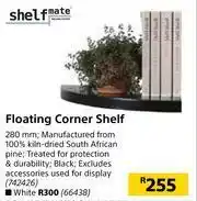 Builders Warehouse Shelfmate Floating Corner Shelf 280mm (Black) offer