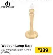 Builders Warehouse Design House Wooden Lamp Base 300mm offer