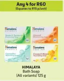 Makro HIMALAYA Bath Soap offer