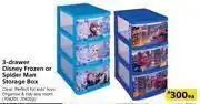 3 Drawer Disney Frozen Or Spider Man Storage Box-Each