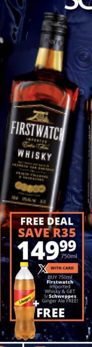 Firstwatch Imported Whisky 750ml