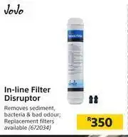 Builders Warehouse JoJo In Line Filter Disruptor offer