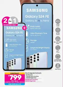 Game SAMSUNG Galaxy S24 FE offer