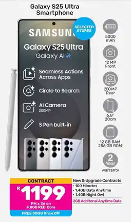 Game SAMSUNG Galaxy S25 Ultra Smartphone offer