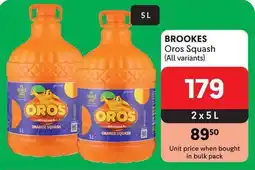 Makro BROOKES Oros Squash offer