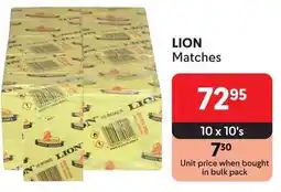 Makro LION Matches offer