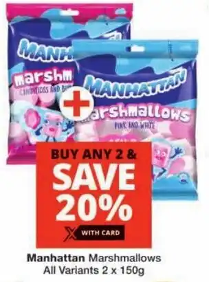 Checkers Manhattan Marshmallows All Variants offer