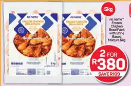 Pick n Pay Hypermarket no name Frozen Chicken Braai Pack with Brine Based Mixture offer