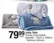 Checkers Hyper Jolly Tots Honey Hive Pastel Blanket-75cm x 100cm Each offer