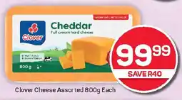 Pick n Pay Hypermarket Clover Cheese Assorted offer