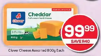 Pick n Pay Hypermarket Clover Cheese Assorted offer