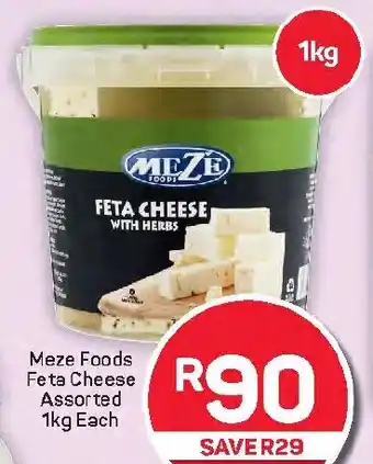 Pick n Pay Hypermarket Meze Foods Feta Cheese Assorted offer