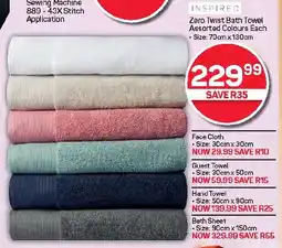 Pick n Pay Hypermarket INSPIRED Zero Twist Bath Towel Assorted Colours Each offer