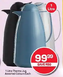 Pick n Pay Hypermarket Thermo Jug Assorted Colours Each offer