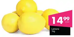 Save Hyper Lemons offer