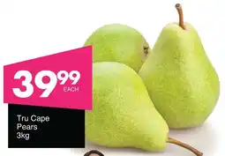 Save Hyper Tru Cape Pears offer