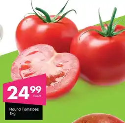 Save Hyper Round Tomatoes offer