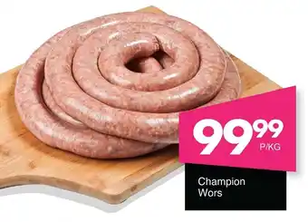 Save Hyper Champion Wors offer