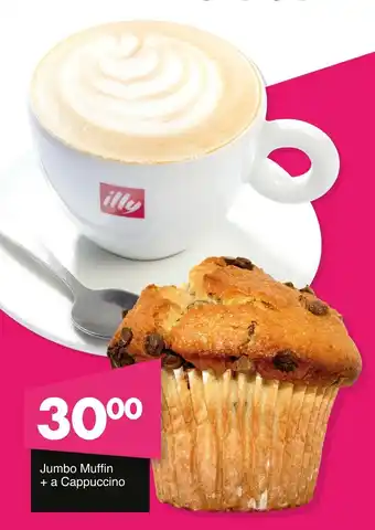 Save Hyper Jumbo Muffin + a Cappuccino offer