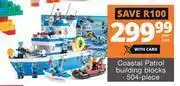 Coastal Patrol Builders Blocks (504 Piece)-Per Set