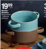 Winter Shades Soup Bowl-Each