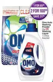 Dis-Chem Omo Auto Washing Powder 2kg Or Washing Liquid 1.5Ltr-For Any 1 offer