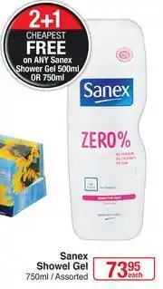 Dis-Chem Sanex Shower Gel-750ml Each offer