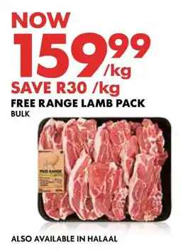 Woolworths Free range lamb pack offer