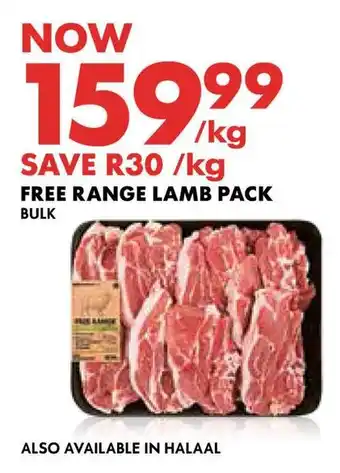 Woolworths Free range lamb pack offer