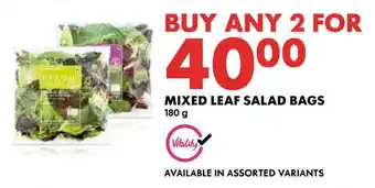 Woolworths Mixed leaf salad bags offer