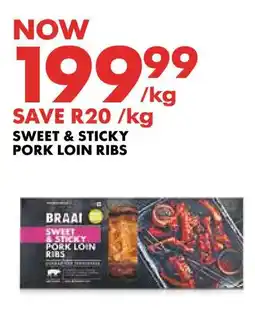 Woolworths Sweet & sticky pork loin ribs offer