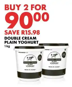 Woolworths Double cream plain yoghurt offer