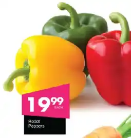 Save Robot Peppers offer