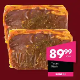 Save Texan Steak offer