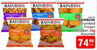 KitKat Cash and Carry RAINBOW Crumbed Frozen Chicken Assorted offer