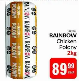 KitKat Cash and Carry RAINBOW Chicken Polony offer