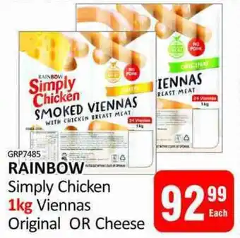 KitKat Cash and Carry RAINBOW Simply Chicken Viennas Original OR Cheese offer