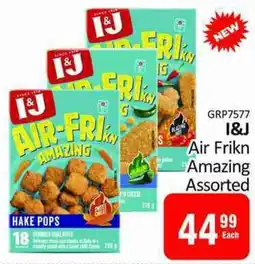 KitKat Cash and Carry I&J Air Frikn Amazing Assorted offer