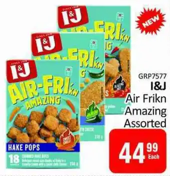 KitKat Cash and Carry I&J Air Frikn Amazing Assorted offer