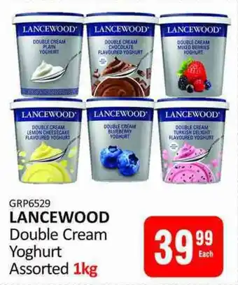 KitKat Cash and Carry LANCEWOOD Double Cream Yoghurt Assorted offer