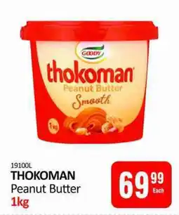 KitKat Cash and Carry THOKOMAN Peanut Butter offer