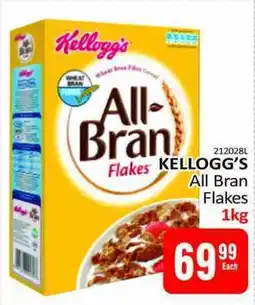 KitKat Cash and Carry KELLOGG'S All Bran Flakes offer