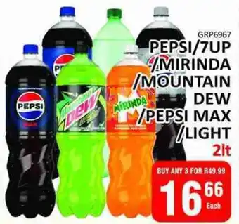 KitKat Cash and Carry PEPSI/ 7UP/ MIRINDA/ MOUNTAIN DEW/ PEPSI MAX LIGHT offer