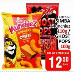 KitKat Cash and Carry SIMBA Munchiez/ GHOST POPS offer